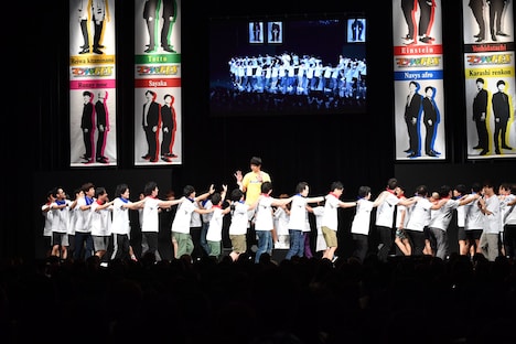 からし蓮根・伊織考案のゲーム「イオリックパーク」の様子。