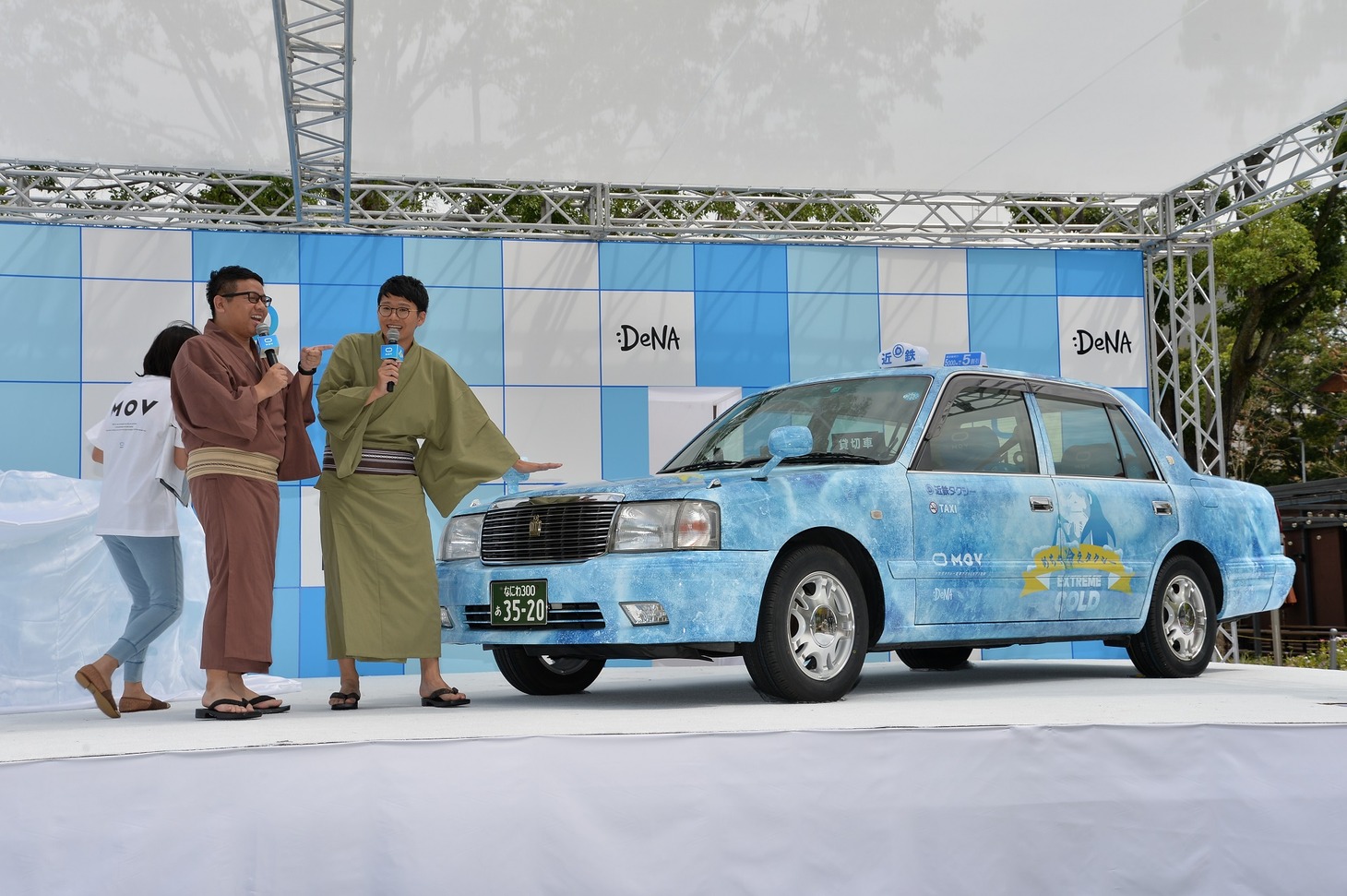 イベントの様子。