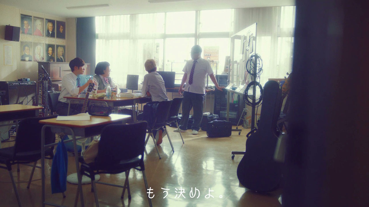 「恋する肌キュン～夏篇［走りだす恋］～」より。
