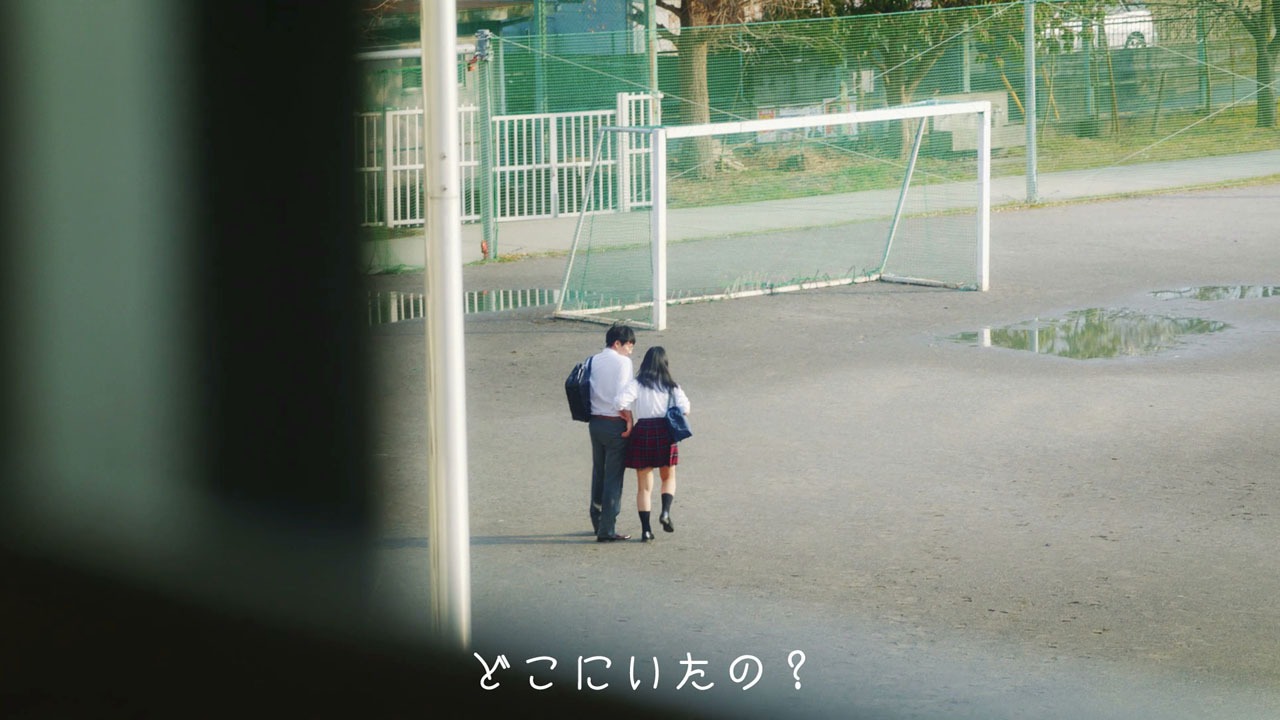 「恋する肌キュン～夏篇［走りだす恋］～」より。