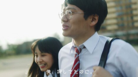 「恋する肌キュン～夏篇［走りだす恋］～」より。