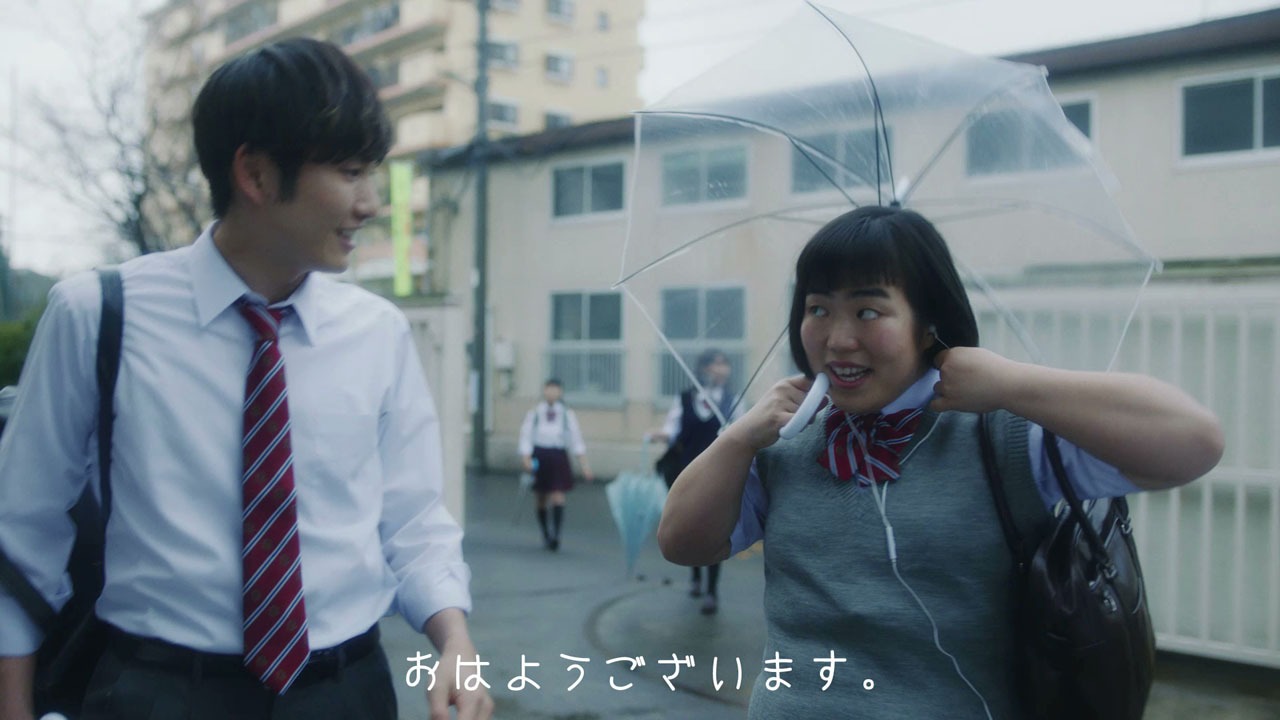 「恋する肌キュン～夏篇［走りだす恋］～」より。