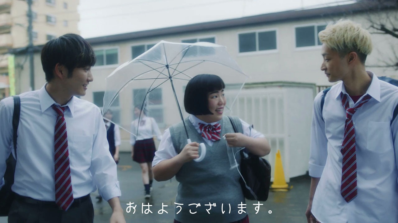 「恋する肌キュン～夏篇［走りだす恋］～」より。