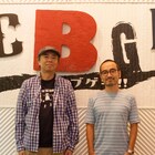 かもめんたるがゾンビ作品ばかりのフェス出演、う大「料理人の腕が試される題材」