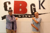 左から入江雅人、かもめんたる・う大。