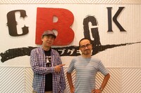 左から入江雅人、かもめんたる・う大。