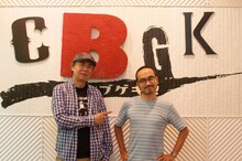 左から入江雅人、かもめんたる・う大。