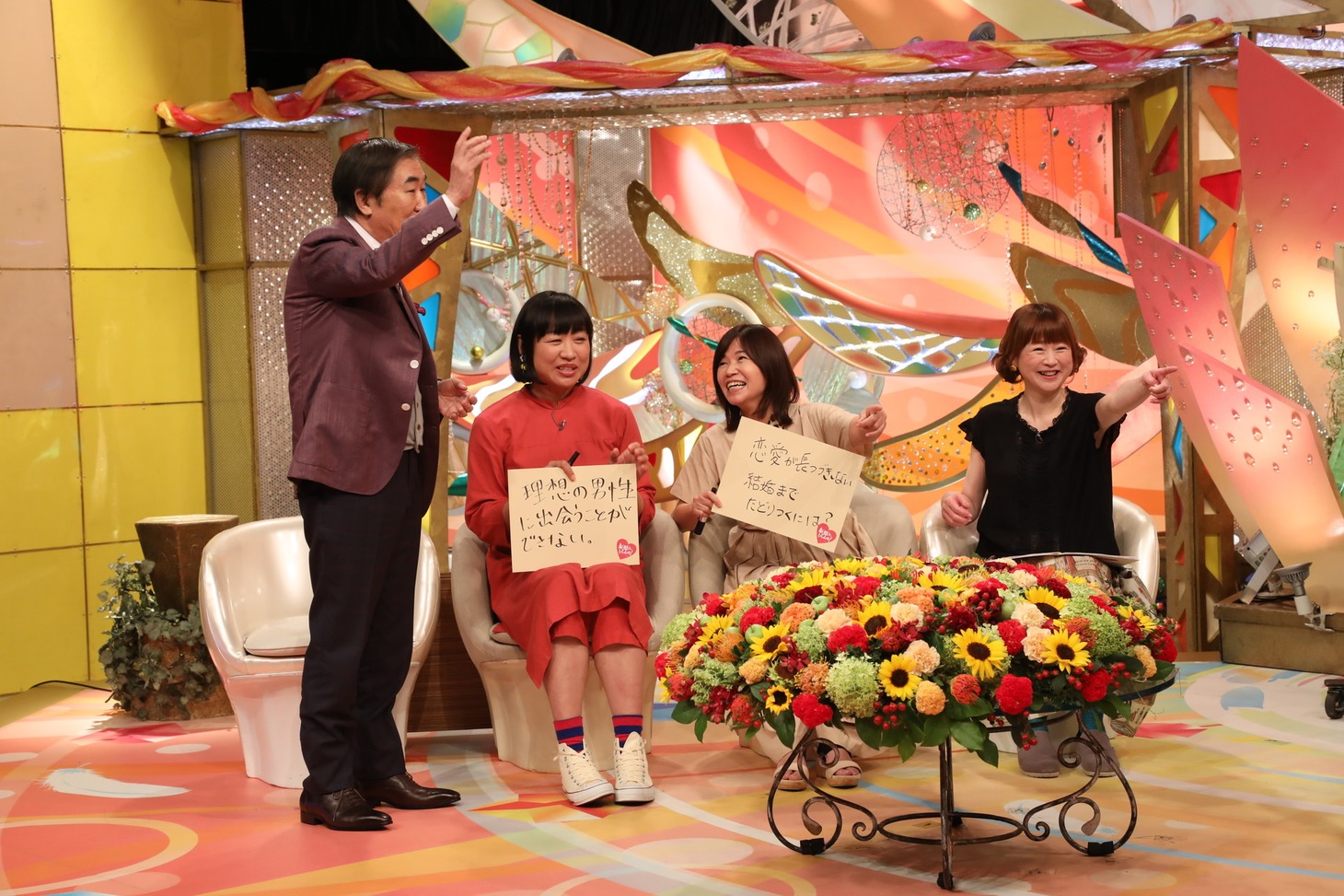 悩み相談のワンシーン。(c)ABCテレビ