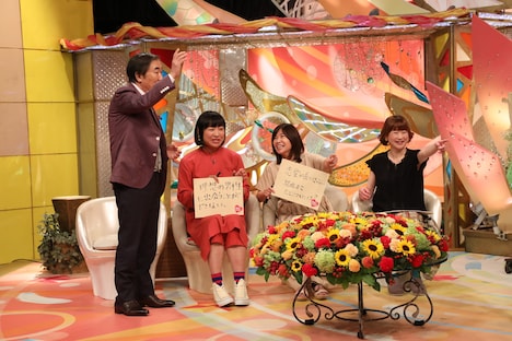 悩み相談のワンシーン。(c)ABCテレビ