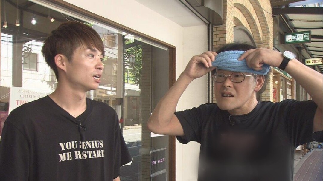 アインシュタイン、猛暑日のロケで汗ダラダラ