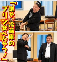 「名門！モウカリマッカー学園～西梅田校新聞部～」より。