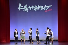 （左から）ハライチ、うしろシティ、アルコ＆ピース。