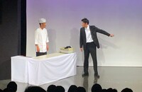 チョップリン単独ライブ「7300days」の様子。