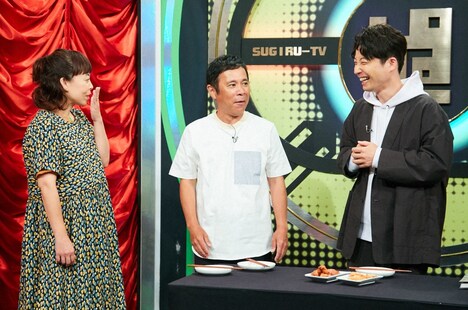 (左から)なるみ、ナインティナイン岡村、星野源。(c)ABCテレビ