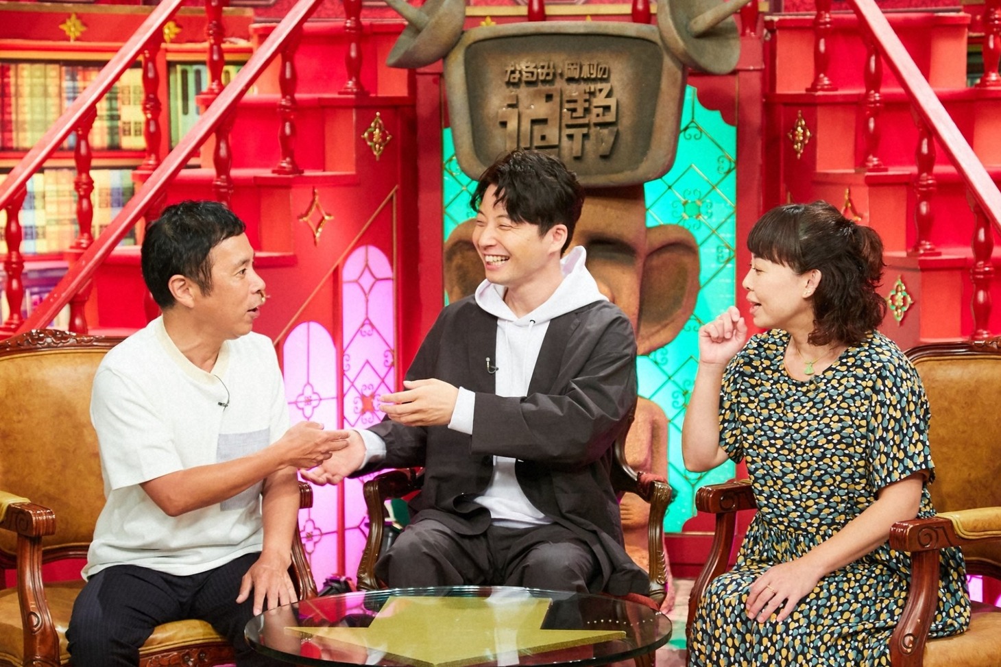 「なるみ・岡村の過ぎるTV」に出演する（左から）ナインティナイン岡村、星野源、なるみ。(c)ABCテレビ