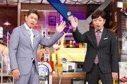 左からヒロミ、フットボールアワー後藤。