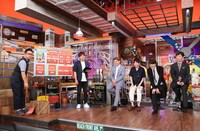 「ウチのガヤがすみません！」のワンシーン。