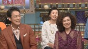 「踊る！さんま御殿!!」のワンシーン。(c)日本テレビ