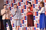 （左から）チョコレートプラネット、竹内結子、中川翔子。