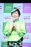 尼神インター誠子