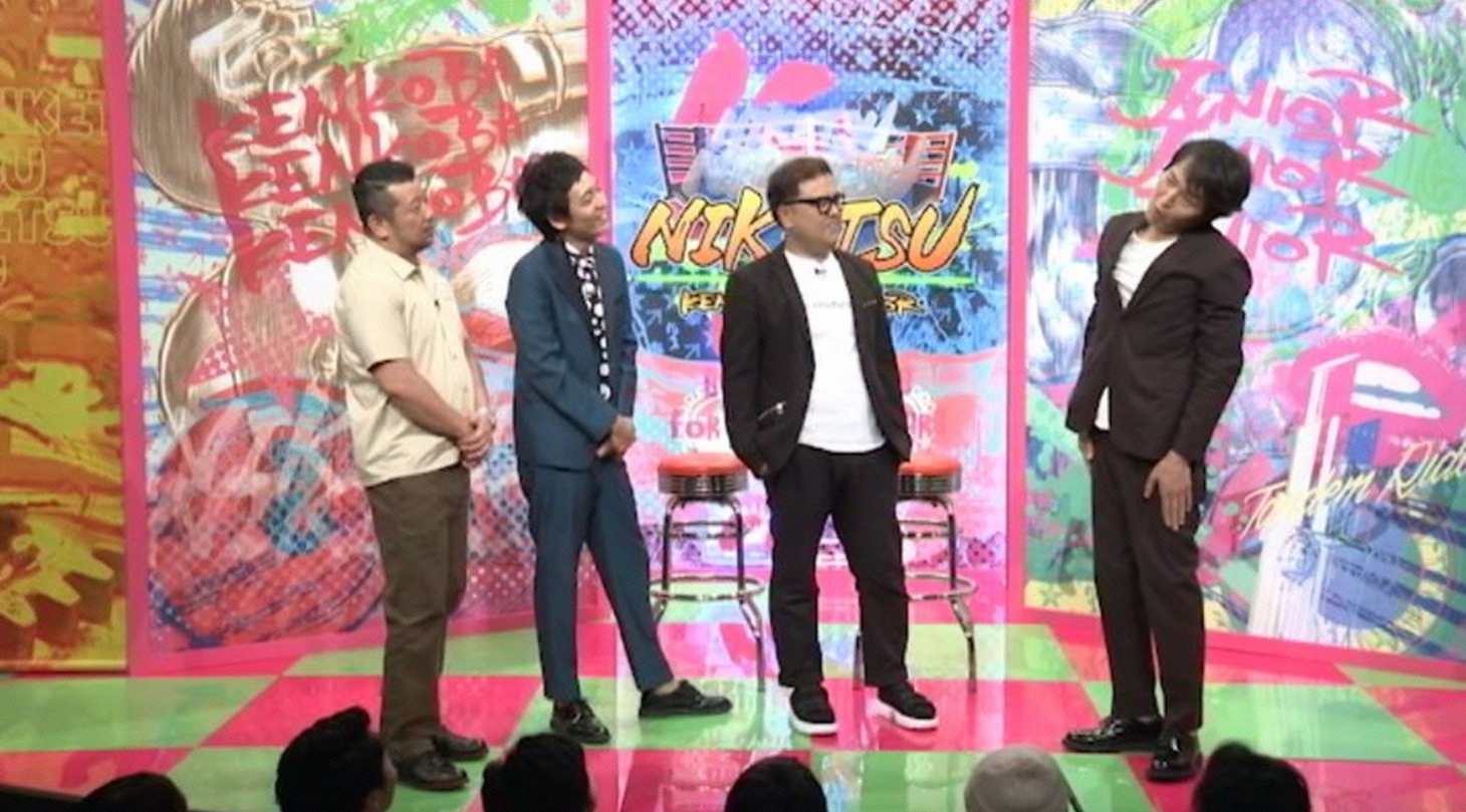左からケンドーコバヤシ、とろサーモン、千原ジュニア。(c)読売テレビ
