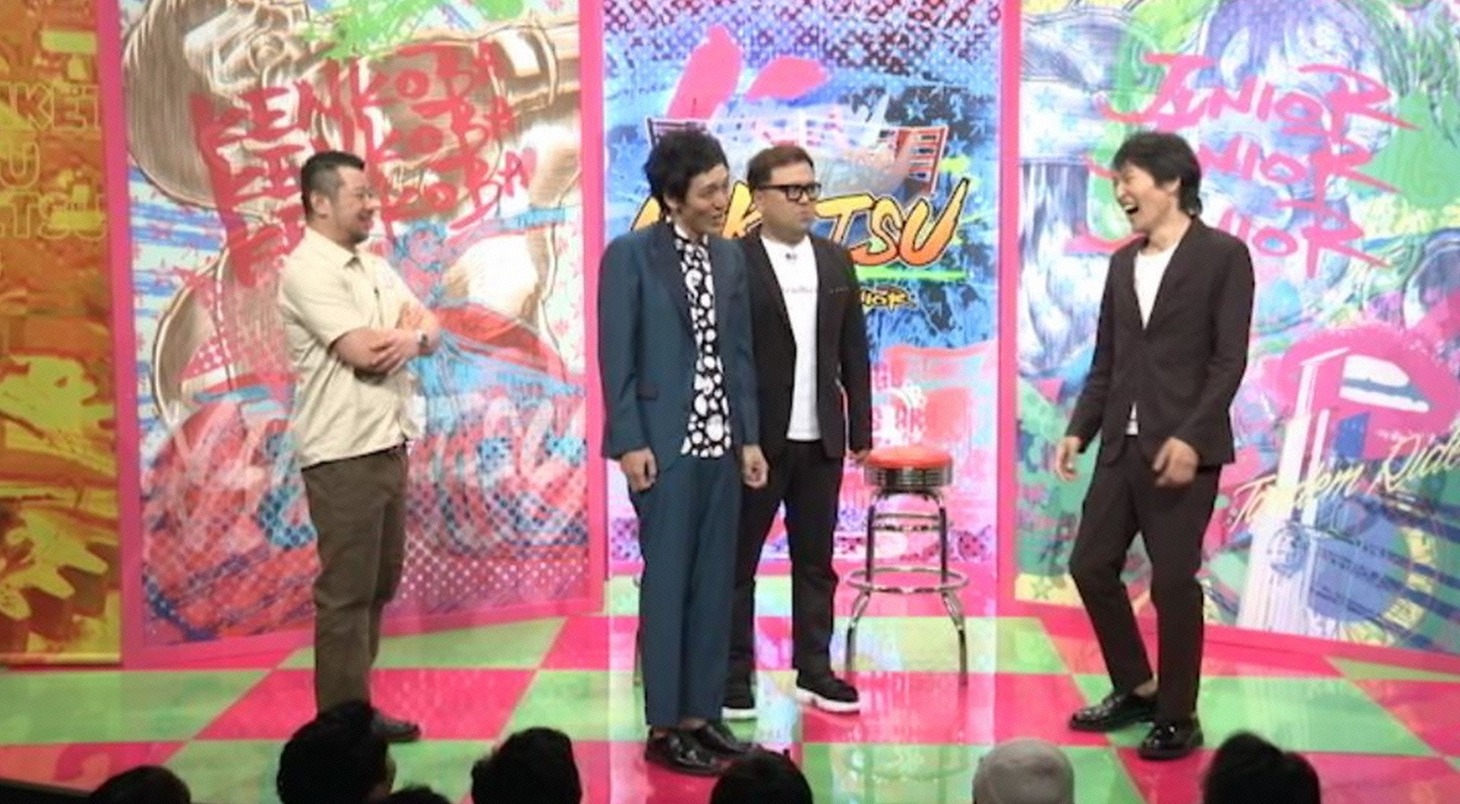 左からケンドーコバヤシ、とろサーモン、千原ジュニア。(c)読売テレビ