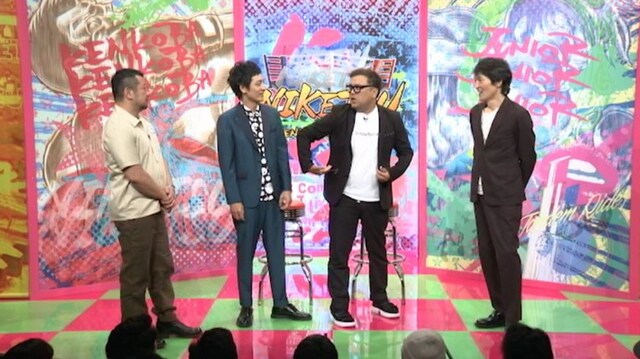 左からケンドーコバヤシ、とろサーモン、千原ジュニア。(c)読売テレビ