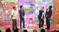 左からケンドーコバヤシ、とろサーモン、千原ジュニア。(c)読売テレビ