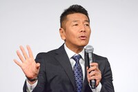 くりぃむしちゅー上田