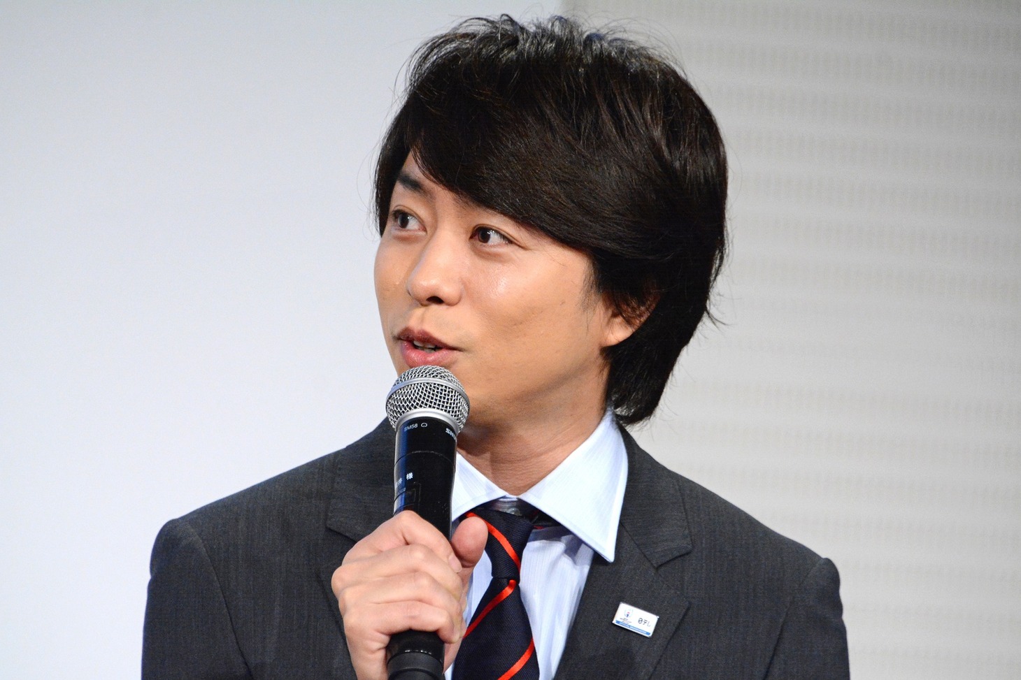 櫻井翔
