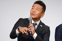 くりぃむしちゅー上田