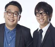 どきどきキャンプ