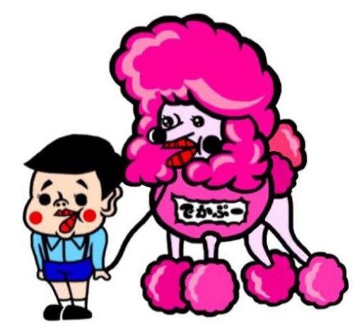 「でかぷー」のマスコットキャラクター。