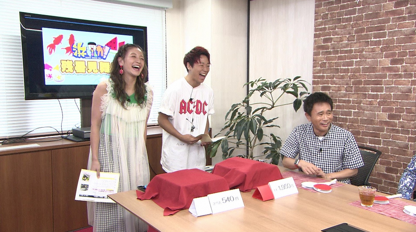 「浜ちゃんが！」のワンシーン。(c)読売テレビ