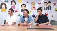 左から品川庄司・品川、かまいたち。(c)読売テレビ