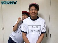 「おじ爆運動会」に臨んだ（左から）吉野裕行、浪川大輔。