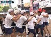 「おじ爆運動会」の様子。