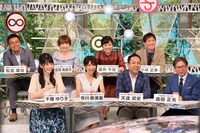 気象予報士たち。(c)フジテレビ