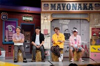 左からシャンプーハット、EXIT。(c)読売テレビ