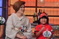 「ダウンタウンDX」のワンシーン。(c)読売テレビ