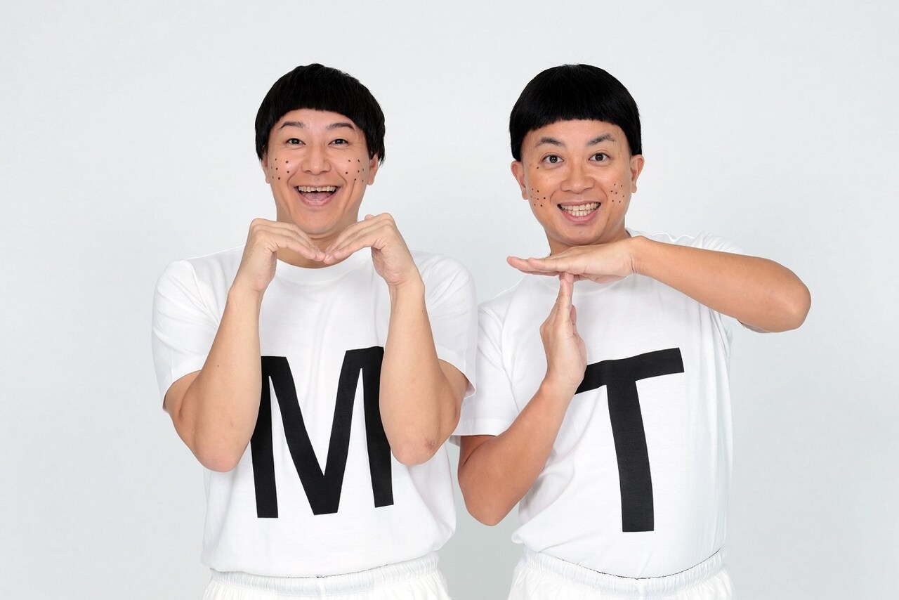 MンモスTン兄弟