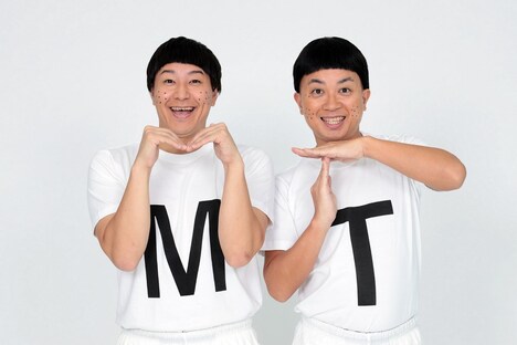 MンモスTン兄弟