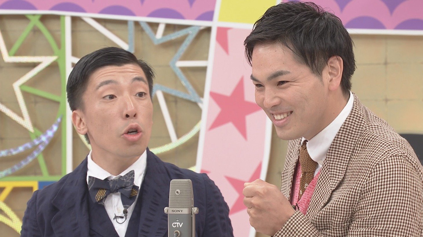 エイトブリッジ (c)中京テレビ