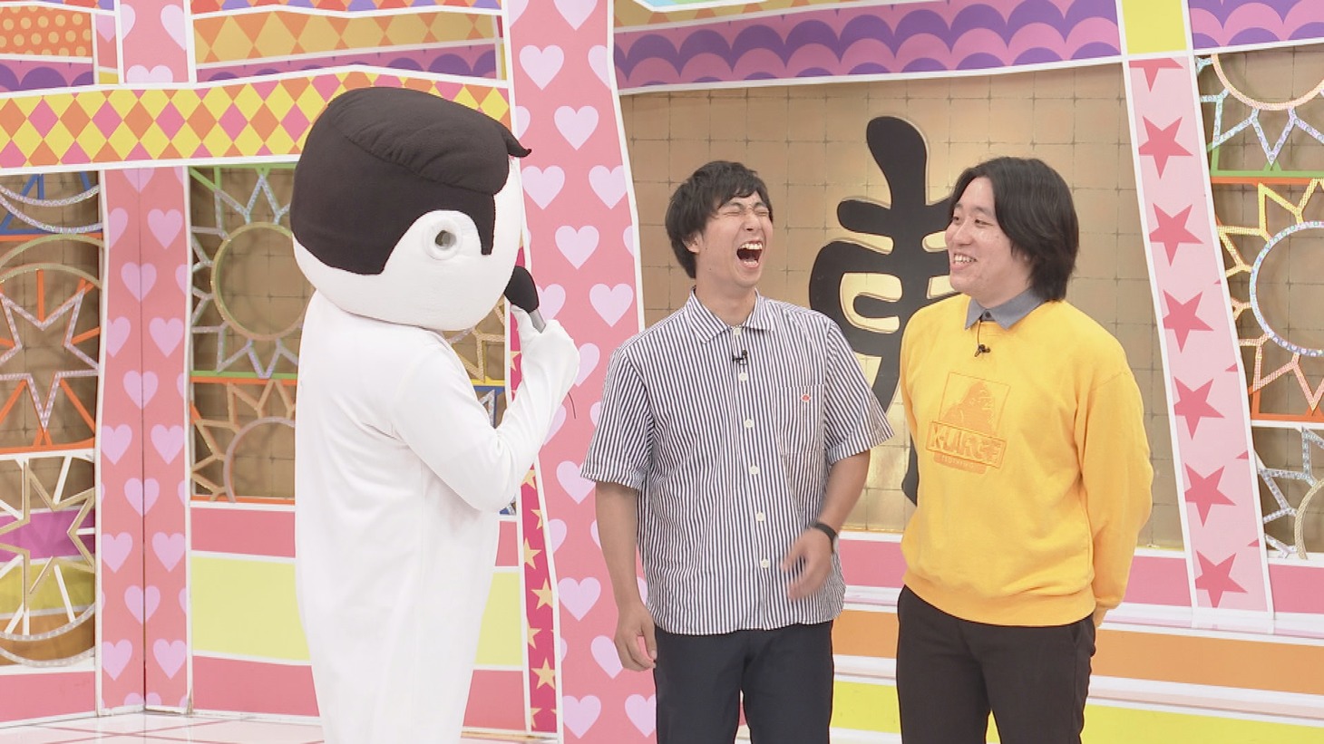 西東さんと金魚番長。(c)中京テレビ