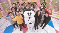 「前略、西東さん」の出演者たち。(c)中京テレビ