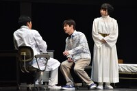 「仮面オジサン」のワンシーン。