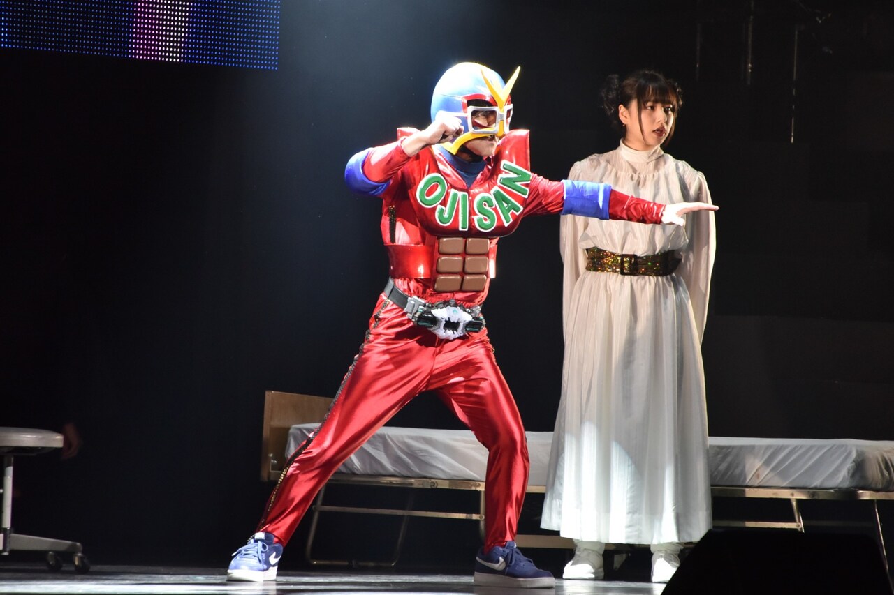 内村文化祭'19」思い出の三茶で歌、ダンス、アクションに全力