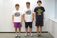 左からパラシュート部隊・斉藤、ゴリけん、パラシュート部隊・矢野。