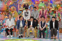「アメトーーク！」に集結する「顔面イケてない芸人」たち。(c)テレビ朝日