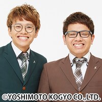 ミキ。左が亜生、右が昴生。